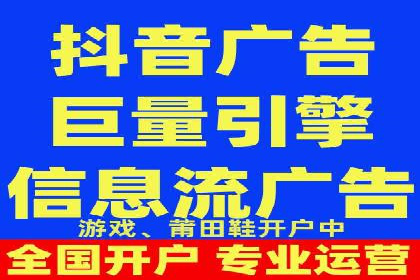 知乎信息流广告的创意与执行：经典案例剖析
